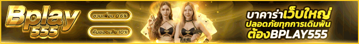 Ad